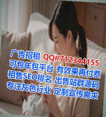 皇姑卵子玩具工作室
